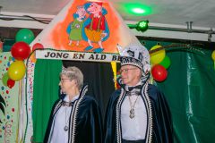 IMG_3224