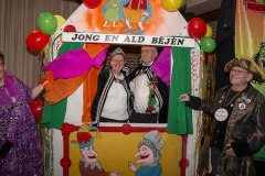 20240127-IMG_6334